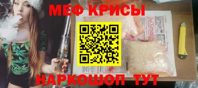 ALPHA PVP Шебекино