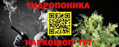 экстази Шахты