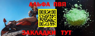 экстази Шахты
