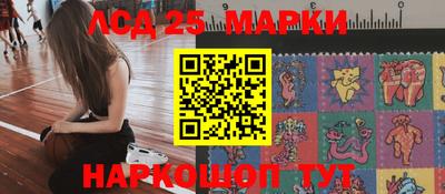 экстази Шахты