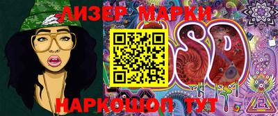 экстази Шахты