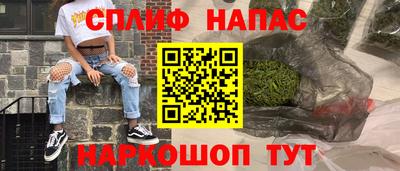 экстази Шахты