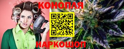 ALPHA PVP Шебекино