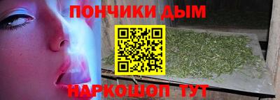 экстази Шахты