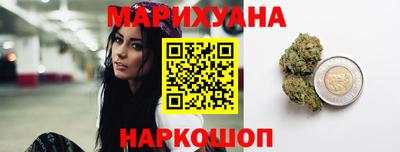 экстази Шахты