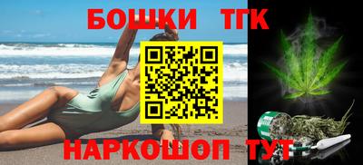 прущая мука Янаул