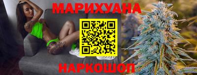 ALPHA PVP Шебекино