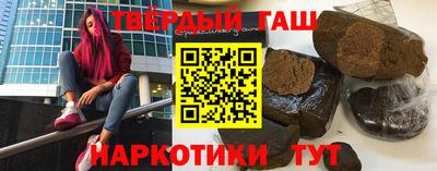 экстази Шахты