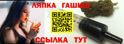 экстази Шахты